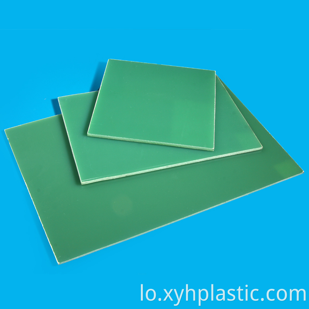 Epoxy Glass Cloth FR4 sheet 